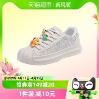 88VIP：Semir 森马 女款板鞋2024春秋新款贝壳头小白鞋软底厚底防滑休闲鞋