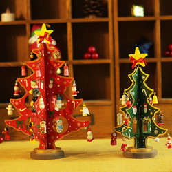 君彤 圣诞节装饰小号创意木质圣诞树桌面摆件礼品手工DIY儿童礼物布置