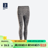 DECATHLON 迪卡侬 瑜伽服女秋专业运动服健身运动长袖瑜伽上衣EYYW 瑜伽裤_斑驳灰 XS