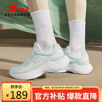 XTEP 特步 玄翎3.0女子跑步运动鞋876118110013 帆白/泡沫绿 39