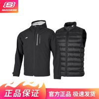 百亿补贴：SKECHERS 斯凯奇 男士二合一羽绒服背心冬季保暖防风夹克外套P423M114