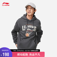 LI-NING 李宁 卫衣男子套头连帽加绒卫衣2024春季LOGO字母图案外套AWDU969