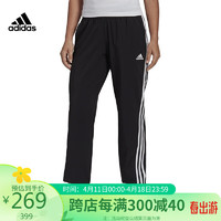 adidas 阿迪达斯 女子 训练系列 WTR ICNS WVN PT 休闲束脚长裤 H59081 A/M