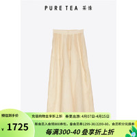 茶·愫【柟柏系列】puretea茶愫丝棉肌理休闲裤女宽松阔腿裤2024夏 浅杏 M