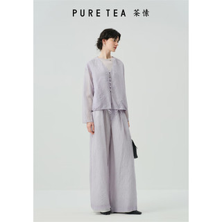 茶·愫【柟柏系列】puretea茶愫丝棉肌理休闲裤女宽松阔腿裤2024夏 浅杏 M