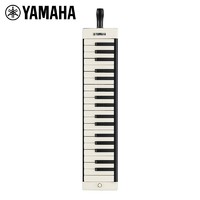 YAMAHA 雅马哈 口风琴键盘初学专业乐器P-37EBK黑色37键
