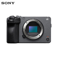 SONY 索尼 ILME-FX30B 紧凑型4K Super 35mm 电影机摄像机  单机身 直播设备 直播一体机 长时间录制
