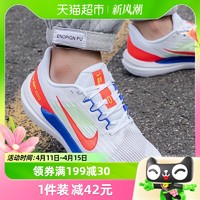 88VIP：NIKE 耐克 男鞋新款AIR ZOOM运动鞋气垫跑步鞋DX3355-100