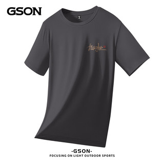 GSON 短袖t恤男 冰丝速干透气