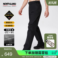 NORTHLAND 诺诗兰 goretex冲锋裤男冬户外进藏徒步登山防水防风保暖硬壳长裤