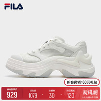 FILA 斐乐 官方女鞋DIVA摩登运动鞋2024夏新款鱼棘鞋厚底鞋老爹鞋