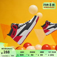 PUMA 彪马 Rebound Joy 中性运动板鞋 374765-03 白/黑色/鲜红色 38