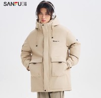 SANFU 三福 2023冬季男士户外章仔羽绒服 工装口袋连帽外套男479645 卡其色