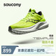  saucony 索康尼 坦途TEMPUS跑步鞋男缓震支撑跑鞋轻量运动鞋黄黑40.5　