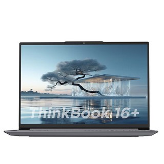 百亿补贴：ThinkPad 思考本 ThinkBook 16+ 2024款 16.0英寸笔记本电脑（R7-8845H、16GB、1TB）