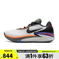 NIKE 耐克 男鞋AIR ZOOM G.T.运动鞋篮球鞋子DJ6013-104 FN8890-101 40.5