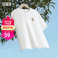 Semir 森马 x超级植物短袖T恤女抗菌2024夏宽松刺绣上衣109324100007