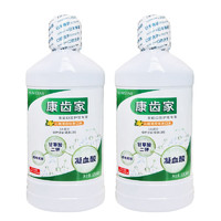 G·U·M 进口GUM康齿家漱口水 沁橘薄荷550ml*2瓶临期