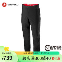 castelli 蝎子castelli男四季弹力休闲长裤骑行服材质速干透气 010黑色 L