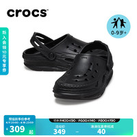 crocs卡骆驰电波洞洞鞋男童女童包头拖鞋|209431 黑色-001 30(180mm)