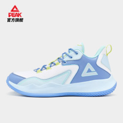 peak匹克篮球鞋男鞋运动鞋魔弹缓震回弹耐磨透气专业比赛球鞋da310