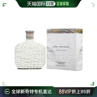 john varvatos 美国直邮john varvatos约翰 瓦维托斯纯白工匠男香水柑橘调125mL