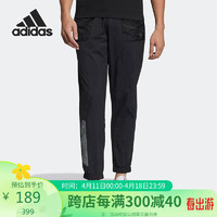 adidas 阿迪达斯 neo男裤春秋跑步训练休闲运动裤透气时尚长裤HC9704 A/XL