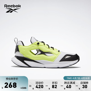 Reebok 锐步 官方23秋季男女FURYLITE 95透气百搭舒适复古运动休闲 HR1370 中国码:42 美码:9