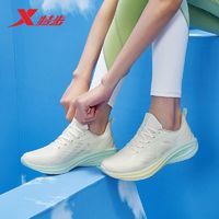 百亿补贴：XTEP 特步 致轻7.0丨女跑步鞋网面透气运动鞋减震科技跑鞋女鞋