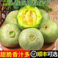 一统果家 绿宝石甜瓜5斤水果新鲜香瓜当季时令小甜瓜脆瓜应季整箱