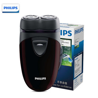 PHILIPS 飞利浦 HWM)男士电动剃须刀 便携式刮胡刀 进口刀头 干电池式无需充电 情人节父亲节礼物 PQ206/18