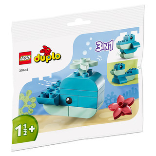 有券的上：LEGO 乐高 积木 得宝DUPLO 动森 30648 多变鲸鱼 1.5岁+ 动物之森儿童玩具