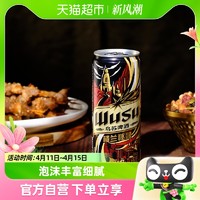 88VIP：WUSU 乌苏啤酒 楼兰秘酿啤酒330ml
