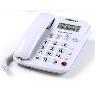 CHINOE 中诺 CHINO-E） 中诺 办公家用话机 来电显示免提通话 固定电话机 电话座机 W520白色