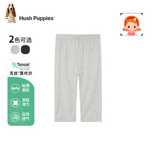 暇步士（Hush Puppies）童装女童打底裤夏装儿童七分裤打底裤弹力舒适天蚕莫代尔休闲 花灰 110cm