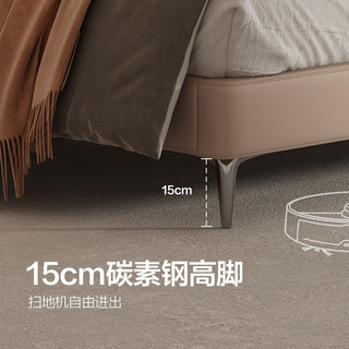 曲美家居（QM）床 真皮床 单人床青少年童床现代简约卧室软床 框架床-浅咖色 1.2*2.0m