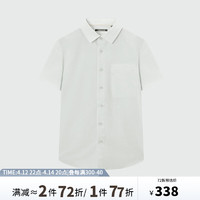 九牧王衬衫男2024春夏短袖休闲上衣 TC4DV20127+淡绿色+修身版 170/92A(48)
