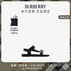 博柏利（BURBERRY）男鞋 Trek 凉鞋80885661