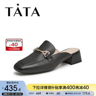 他她（TATA）2024夏时尚休闲女穆勒拖外穿WQ401BH4 黑色 37