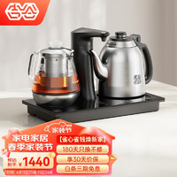 K·KOU 吉谷 全自动上水电热水壶茶盘烧水壶电茶壶煮茶器一体桌茶具套装电茶炉茶台TC010