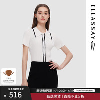 歌力思（ELLASSAY）2024春夏设计感修身显瘦单排扣针织衫女EWD351M01600 纯净白 XS
