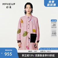 MOVEUP 幻走 2024春季趣味印花设计师长款衬衫女 粉色 L