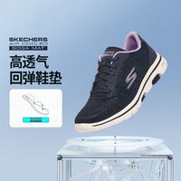 百亿补贴：SKECHERS 斯凯奇 春夏运动鞋女鞋绑带健步鞋轻便缓震透气百搭休闲鞋124155