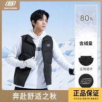 百亿补贴：SKECHERS 斯凯奇 秋冬羽绒服男装纯色无袖羽绒背心休闲运动修身马甲