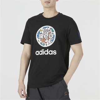 adidas NEO 男士短袖T恤 HD7271
