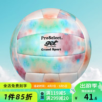 ProSelect 专选 排球PU柔软耐磨车缝沙滩学生校园训练中考考试专用5号标准排球 5号 GV433M-平步青云