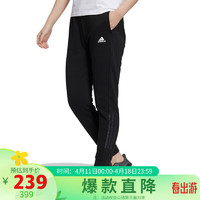 adidas 阿迪达斯 女子 运动型格 FI FT PT 运动 长裤 HF0031 M码