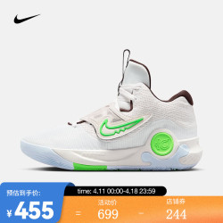 nike耐克男子篮球鞋kdtrey5xepdj755401441