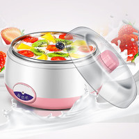 墨仚京全自动多功能酸奶机自制酸奶恒温水智能分杯酸奶粉米酒机纳豆机 钢胆酸奶机