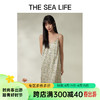 THE SEA LIFE欧海一生 淑女V领连衣裙女24春夏垂坠感吊带裙通勤2207 樱草黄 S